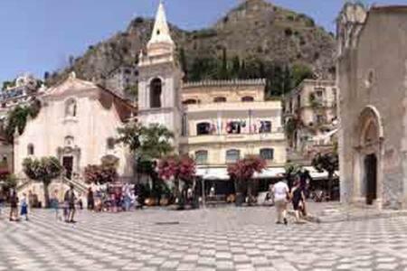 Luxury Apartment Federica N 1 Centro Storico Di Taormina Exterior photo